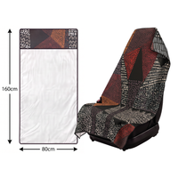 The Beach Bum Sand Free Car Seat Cover Towel / BBSFT