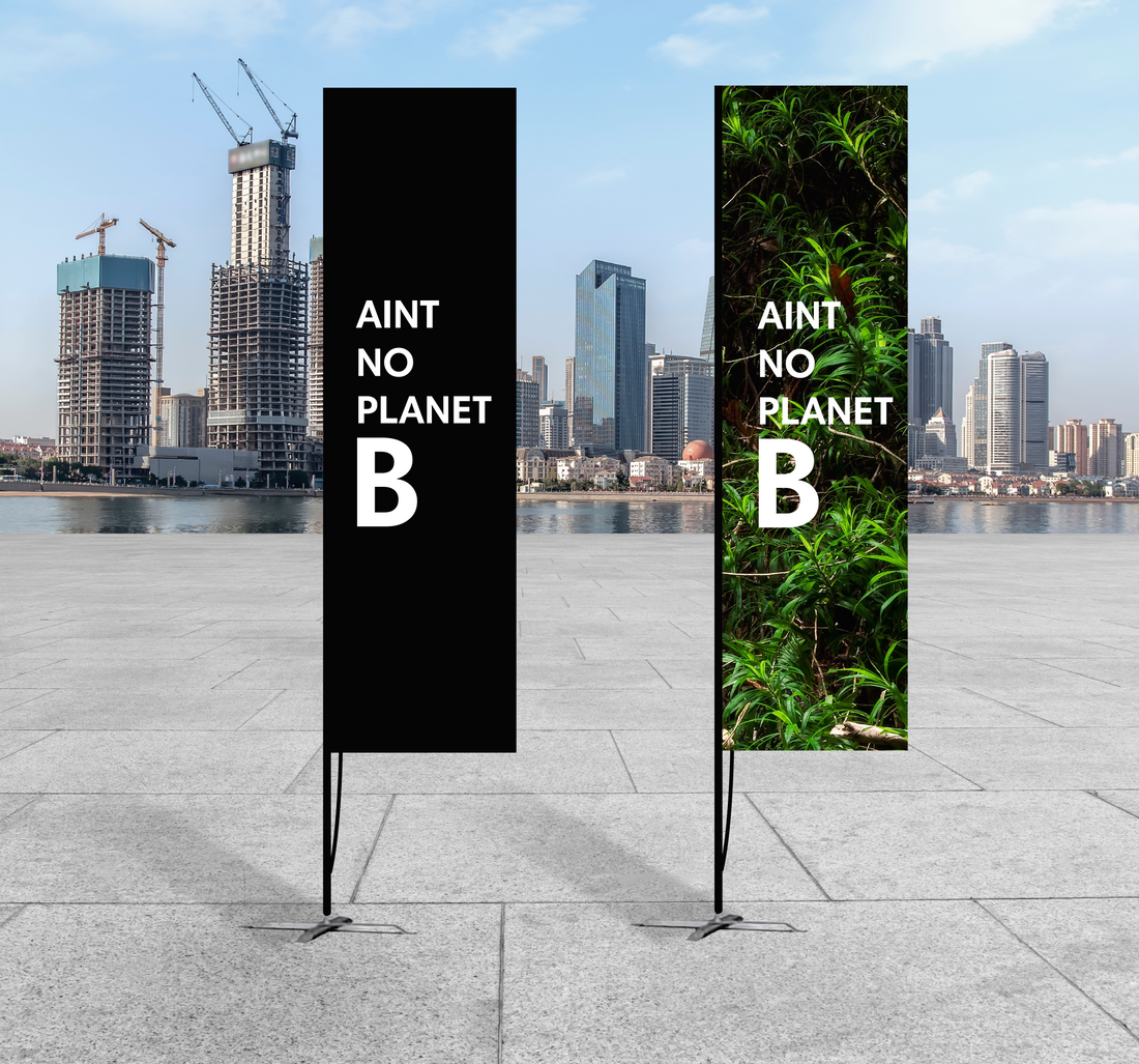 rPET Rectangle Banner - Medium / RBFRM